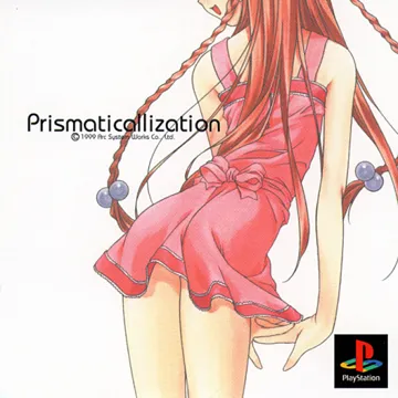 Prismaticallization (JP) box cover front